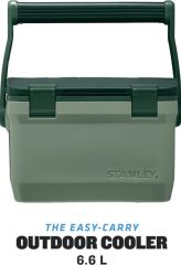 Stanley Adventure Taşınabilir Soğutucu Kamp Buzluğu 6,6 Lt
