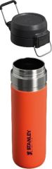Stanley The Quick Flip Paslanmaz Çelik Termos 0.70 LT