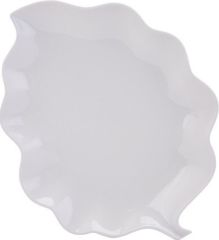 Karaca Leaf 25 Parça 6 Kişilik Porselen Kahvaltı/Servis Takımı