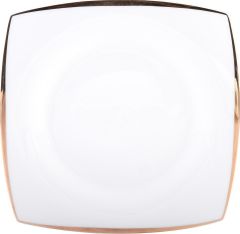 Karaca Fine Pearl Agate 26 Parça 6 Kişilik Kare İnci Kahvaltı Takımı