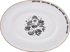 Emsan Eye Fine Bone Kayık Tabak 25 cm