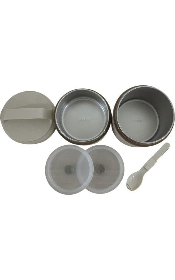 Bento Yuvarlak 2 Katlı Lunch Box Yemek Termosu Bej 1200 ml