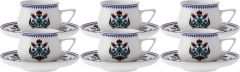 Karaca Çini 6 Kişilik Kahve Fincan Takımı 100 ml