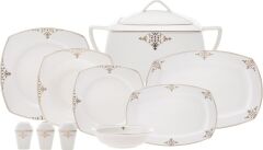 Karaca Milania Fine Cream 60 Parça 12 Kişilik Porselen Yarım Kare Yemek Takımı