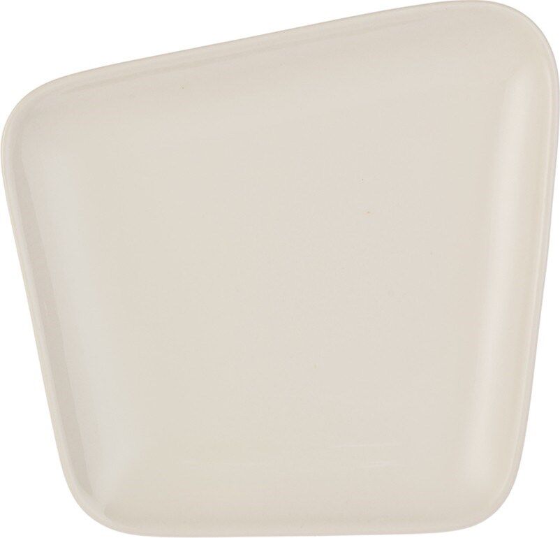 Karaca Naomi 26 Parça 6 Kişilik Porselen Kahvaltı/servis Takımı