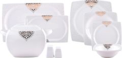 Emsan Fine Bone Fiore Gold 61 Parça 12 Kişilik Kare Yemek Takımı